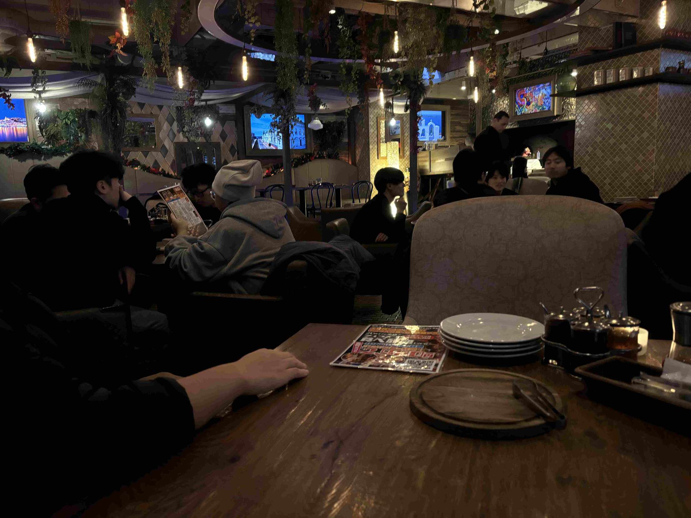 YearEndParty_2024